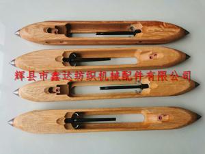 430*48*36mm滑輪木梭(青崗木半圓哈鉗式)